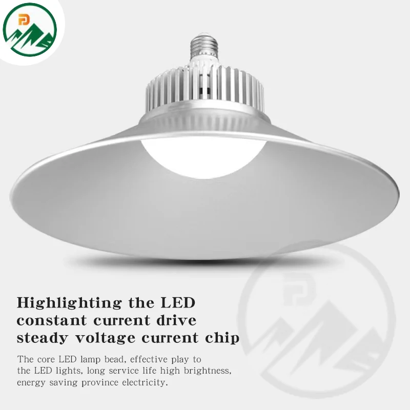 High bay light installed in a factory interior with industrial lighting layout