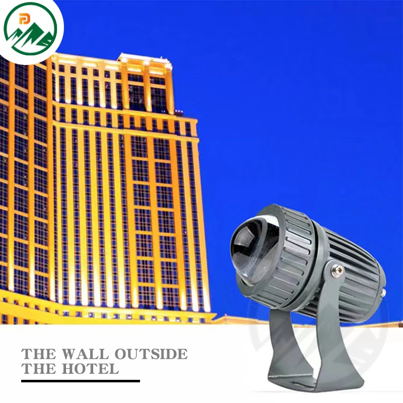 Front view of the spot light with the beam focused on a textured surface