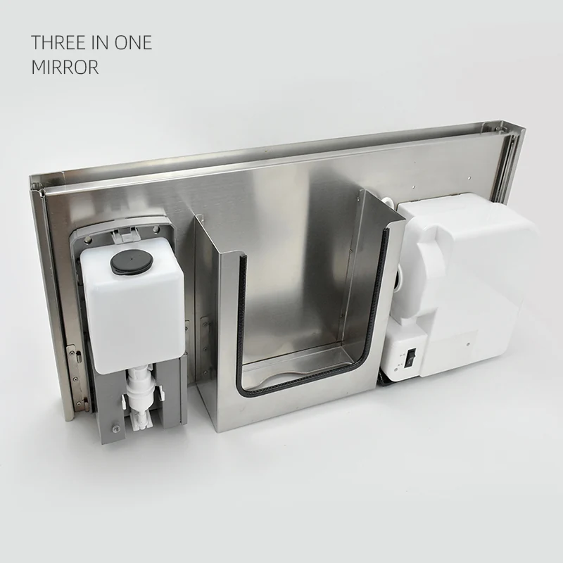 Behind the mirror products-FE04 — alternative angle