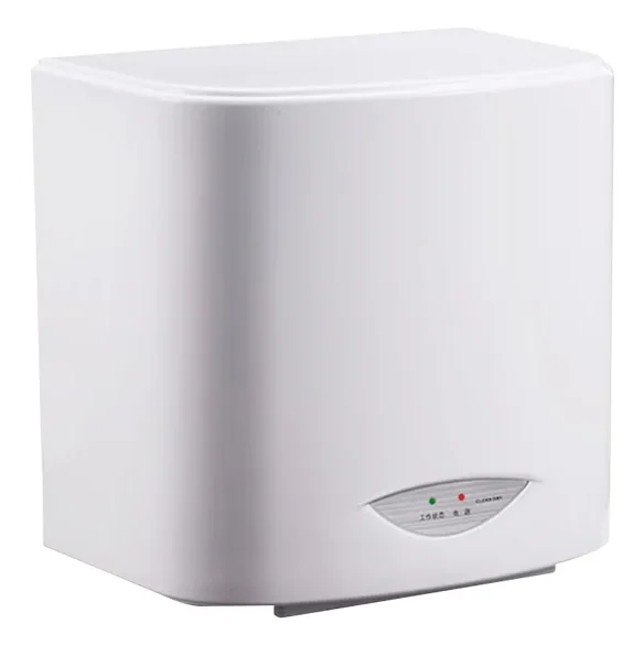 Hand Dryer from Funmax