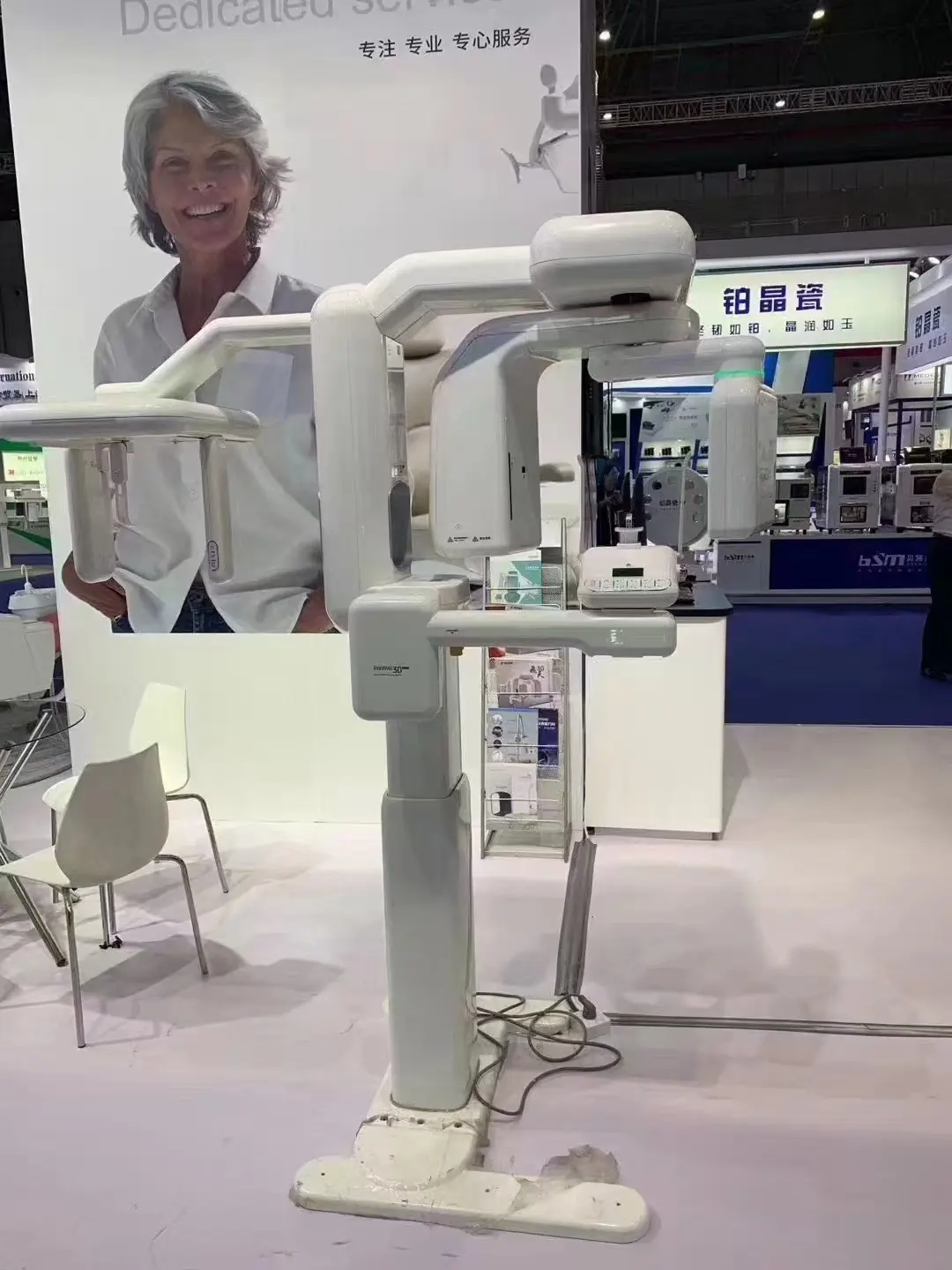 CBCT Software Ecosystem: DICOM Viewer, Planning Platforms, and PACS Integration