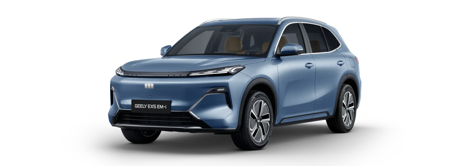 Geely Starray EM-i