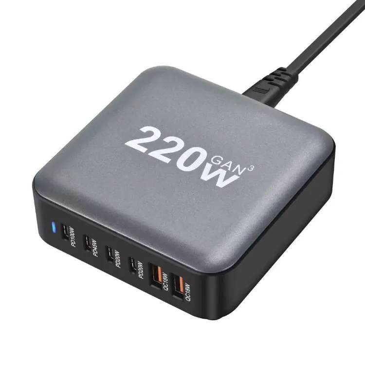 7 ports GaN charger as photographed