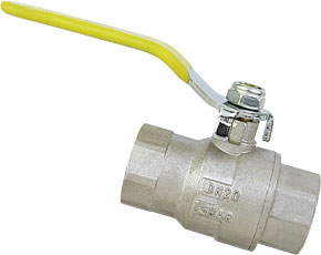 Full-flow forged brass gas ball valve (SKU 1201)