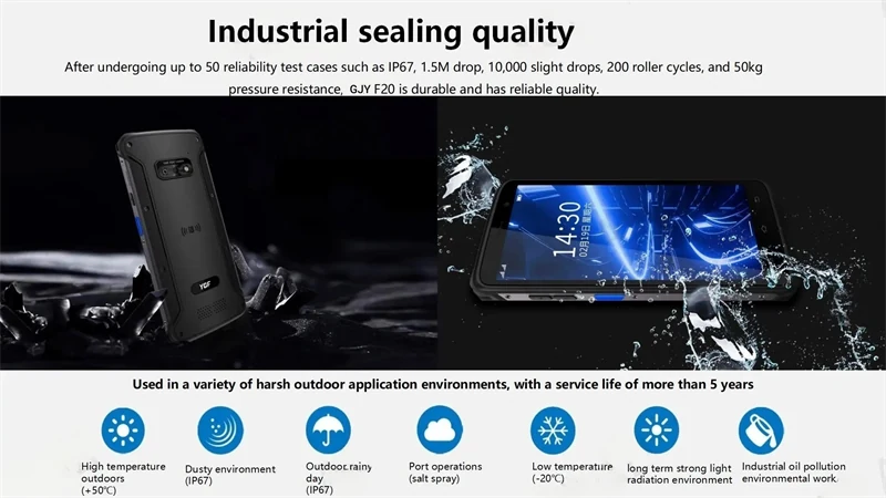 Android 14 Rugged Handheld PDA (GJY F20T) held in the hand