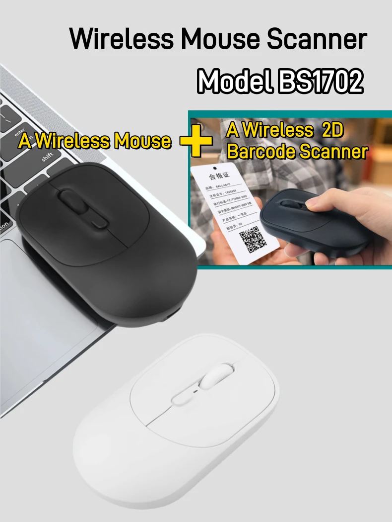 BS1702 Wireless Mouse Barcode Scanner — product view 3