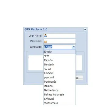GPS Tracking Software