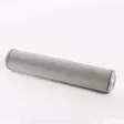 Hydraulic filters thumbnail