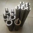 Marine filter element thumbnail