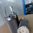Pleated filter element thumbnail