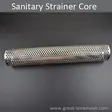 Sanitary Strainer Core