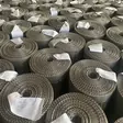 Stainless steel woven wire mesh thumbnail