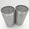 Strainer screens thumbnail