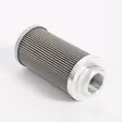 Suction Filter Element