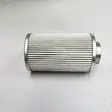 Suction filter element thumbnail