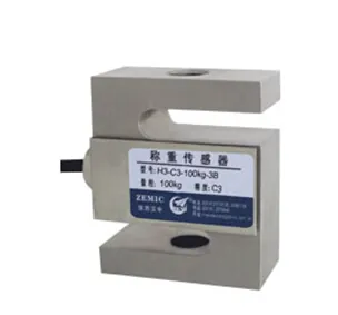 S type load cell