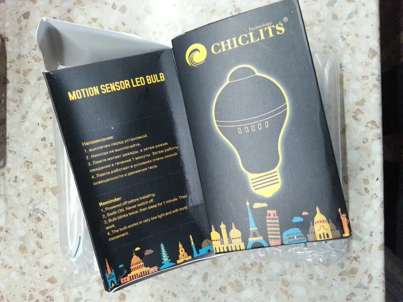 LED PIR Motion Sensor Bulb - application example