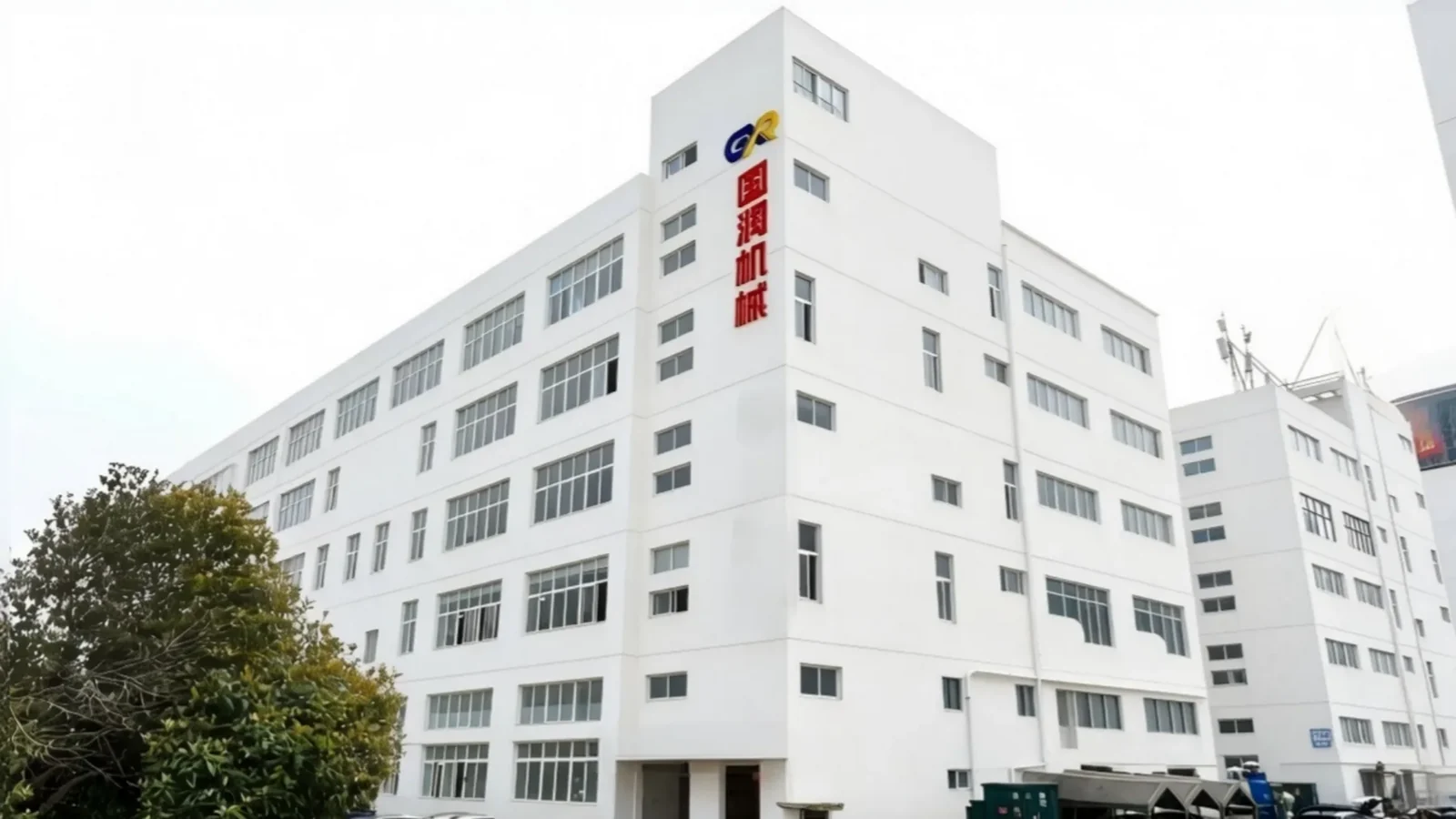 Wenzhou Guorun Machinery factory building