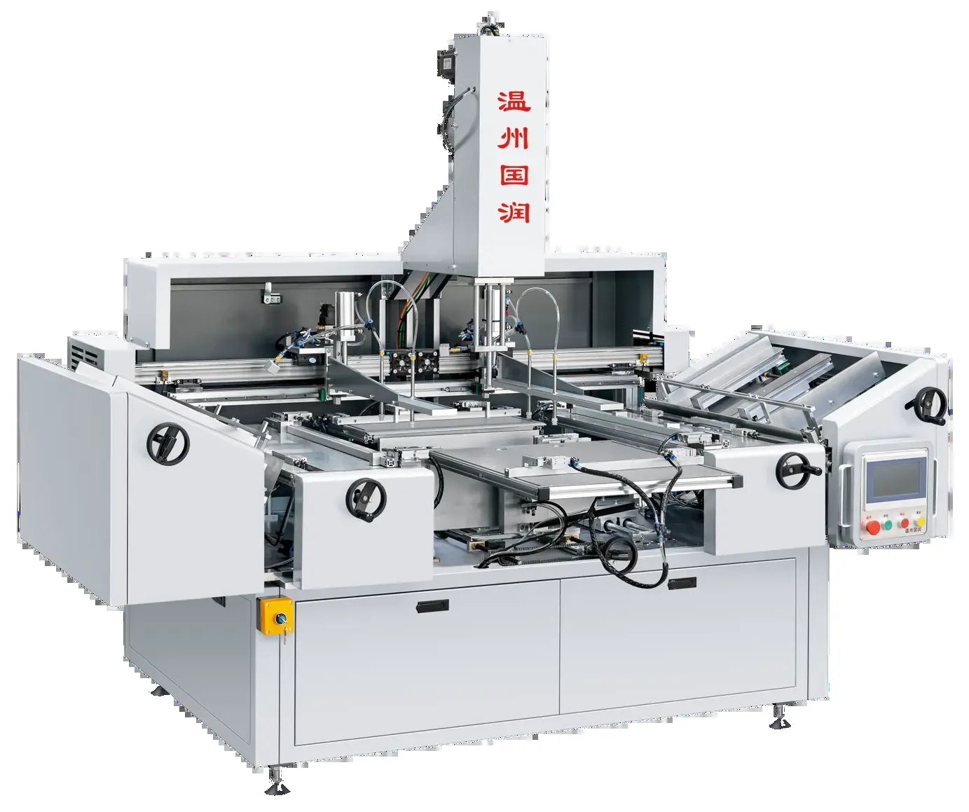 GR-1000BA collapsible box forming machine seen from the operator side