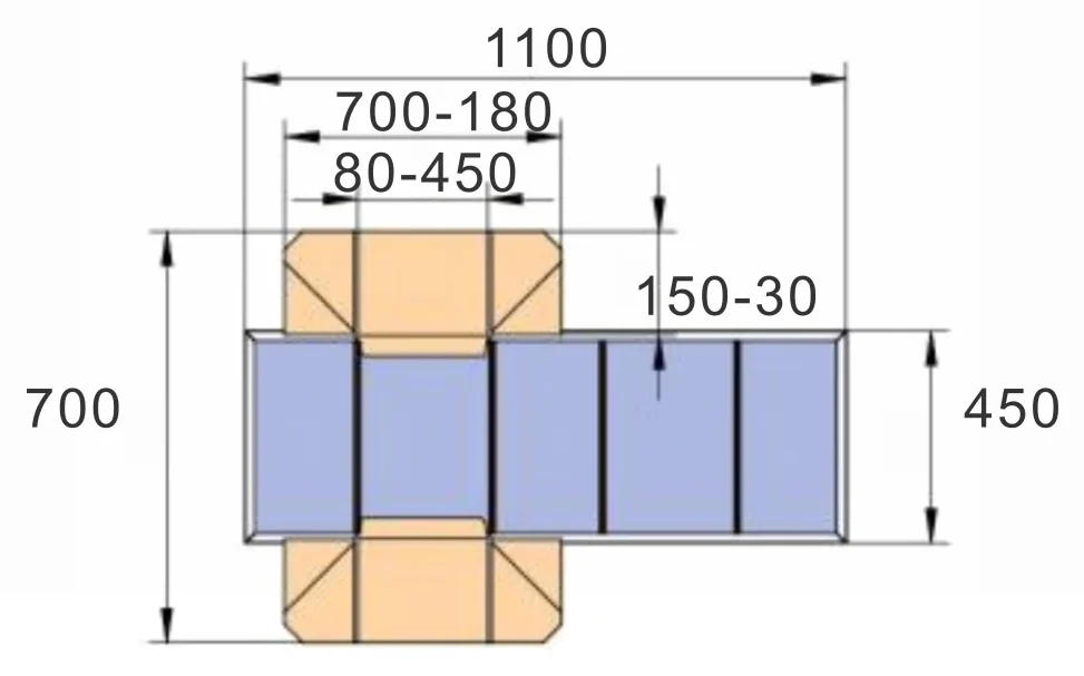 GR-1200ZA working envelope drawing showing case shell and side panel dimensions