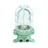 Electrical Equipment marine store items