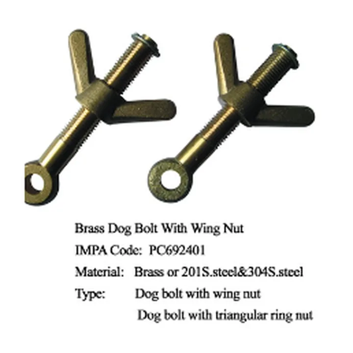 Brass Dog Bolt with Wing Nut supplied by GY Marine for marine store group 69 Screws & Nuts