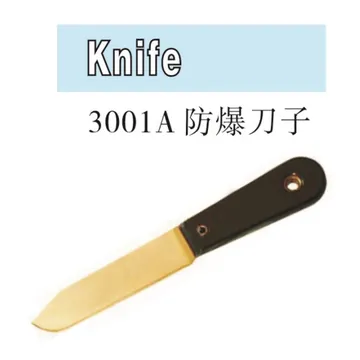 Common Knives Putty Knives and Spatulas view 2
