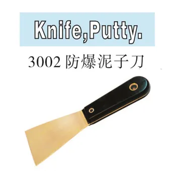 Common Knives Putty Knives and Spatulas view 4