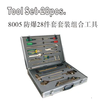 Tool Sets 26PCS 28PCS and 32PCS view 3