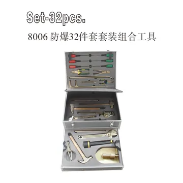 Tool Sets 26PCS 28PCS and 32PCS view 5