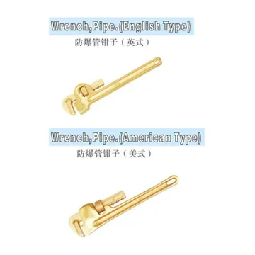 Pipe Wrenches English and American Type — Hand Tools supplied by GY Marine