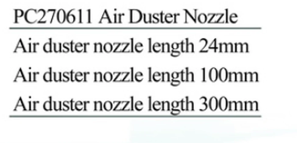 Specification sheet for Air Duster Nozzle showing catalogue codes, sizes and ratings