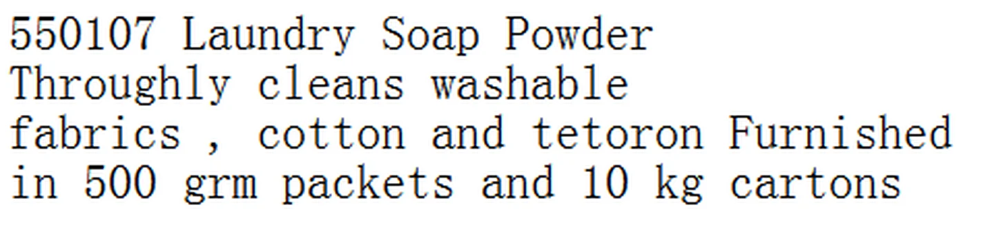 Specification sheet for Laundry Soap Powder showing catalogue codes, sizes and ratings