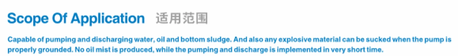 Specification sheet for Pneumatic Drum Pump showing catalogue codes, sizes and ratings