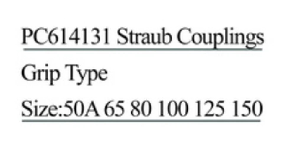 Specification sheet for Straub Couplings showing catalogue codes, sizes and ratings
