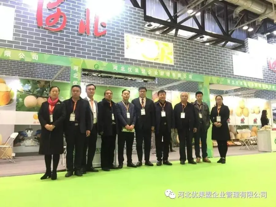 Choice Fruit Alliance Makes Its Debut at the China (Beijing) International Fruit and Vegetable Expo