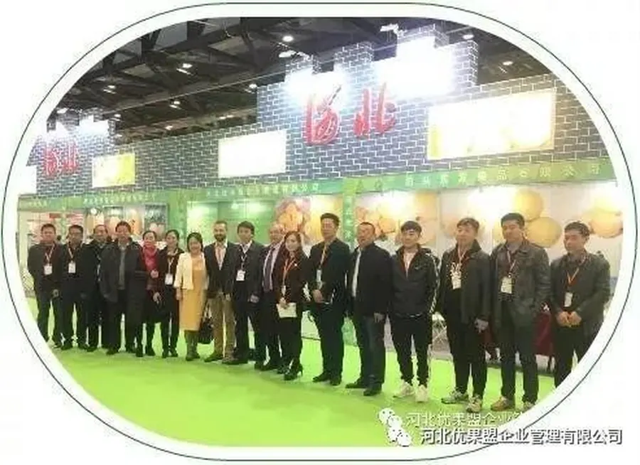 Choice Fruit Alliance Makes Its Debut at the China (Beijing) International Fruit and Vegetable Expo