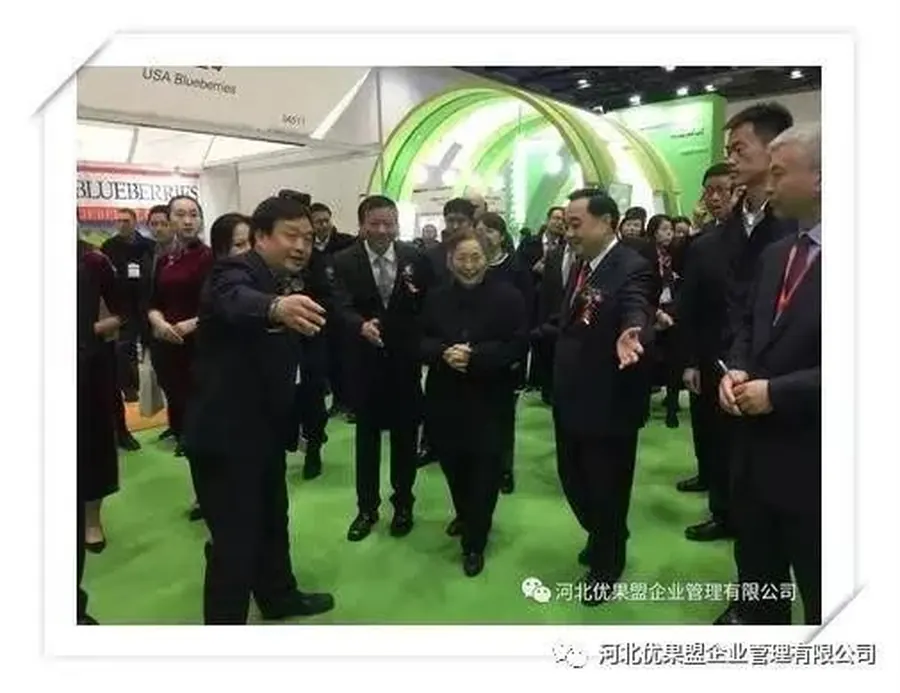 Choice Fruit Alliance Makes Its Debut at the China (Beijing) International Fruit and Vegetable Expo