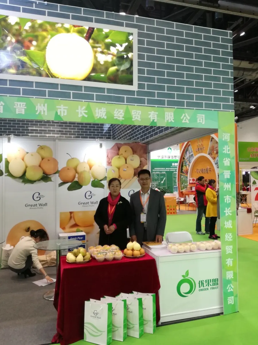 Alliance Member Jinzhou Great Wall Selected as a National Forestry Key Leading Enterprise