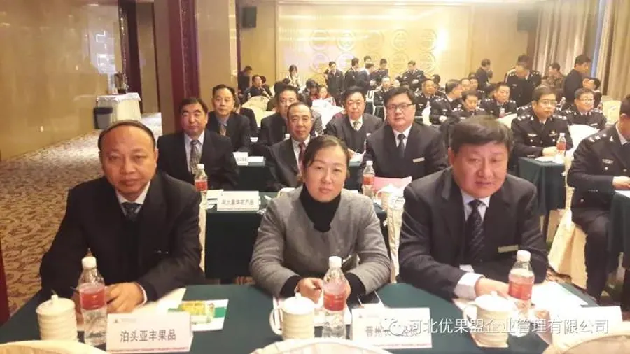 Choice Fruit Alliance Unveiled in Cangzhou