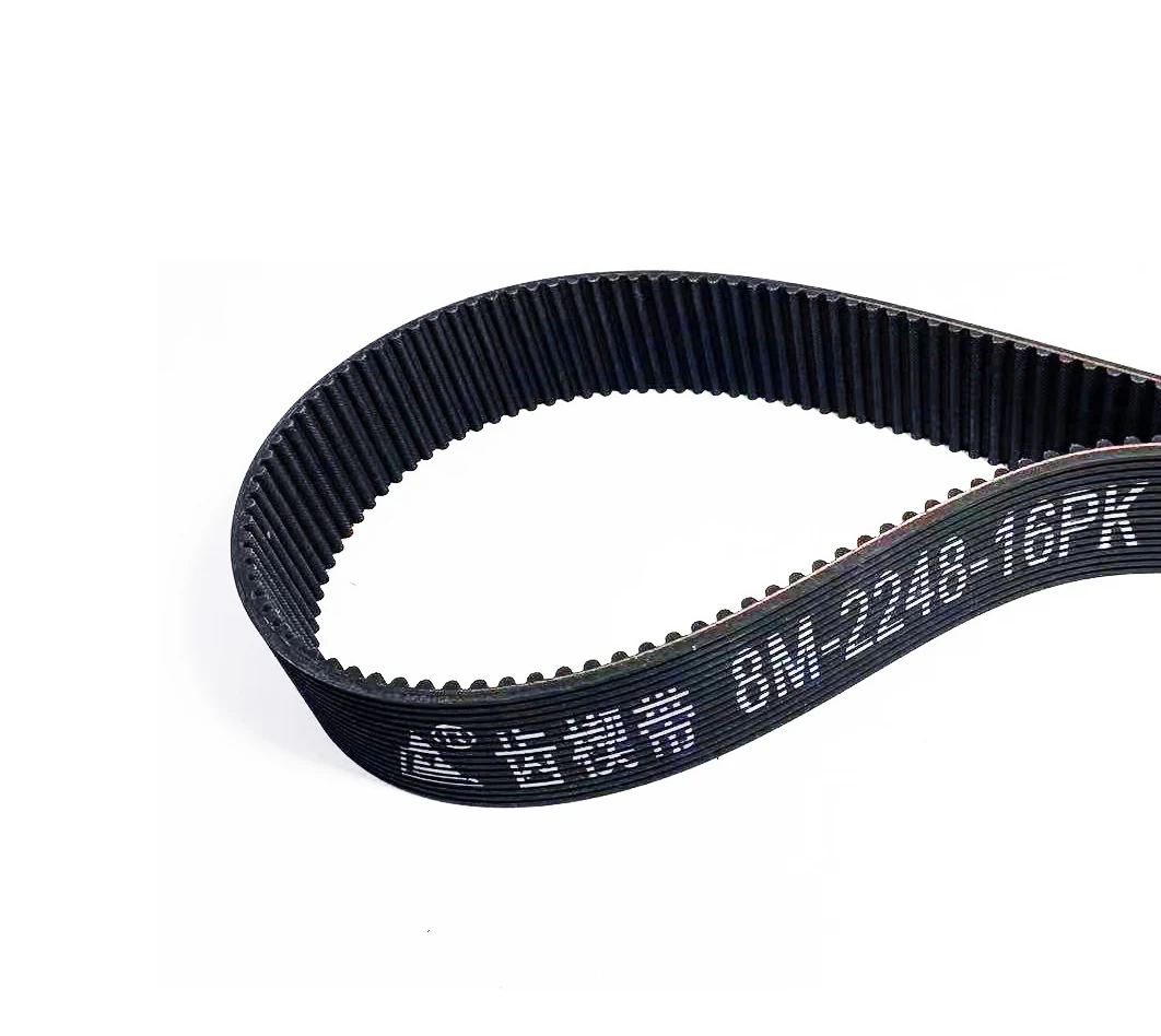 Milling machine drive belt with nylon cord construction