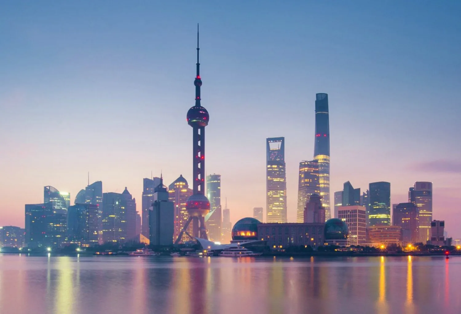 Shanghai skyline where the HICON office is based
