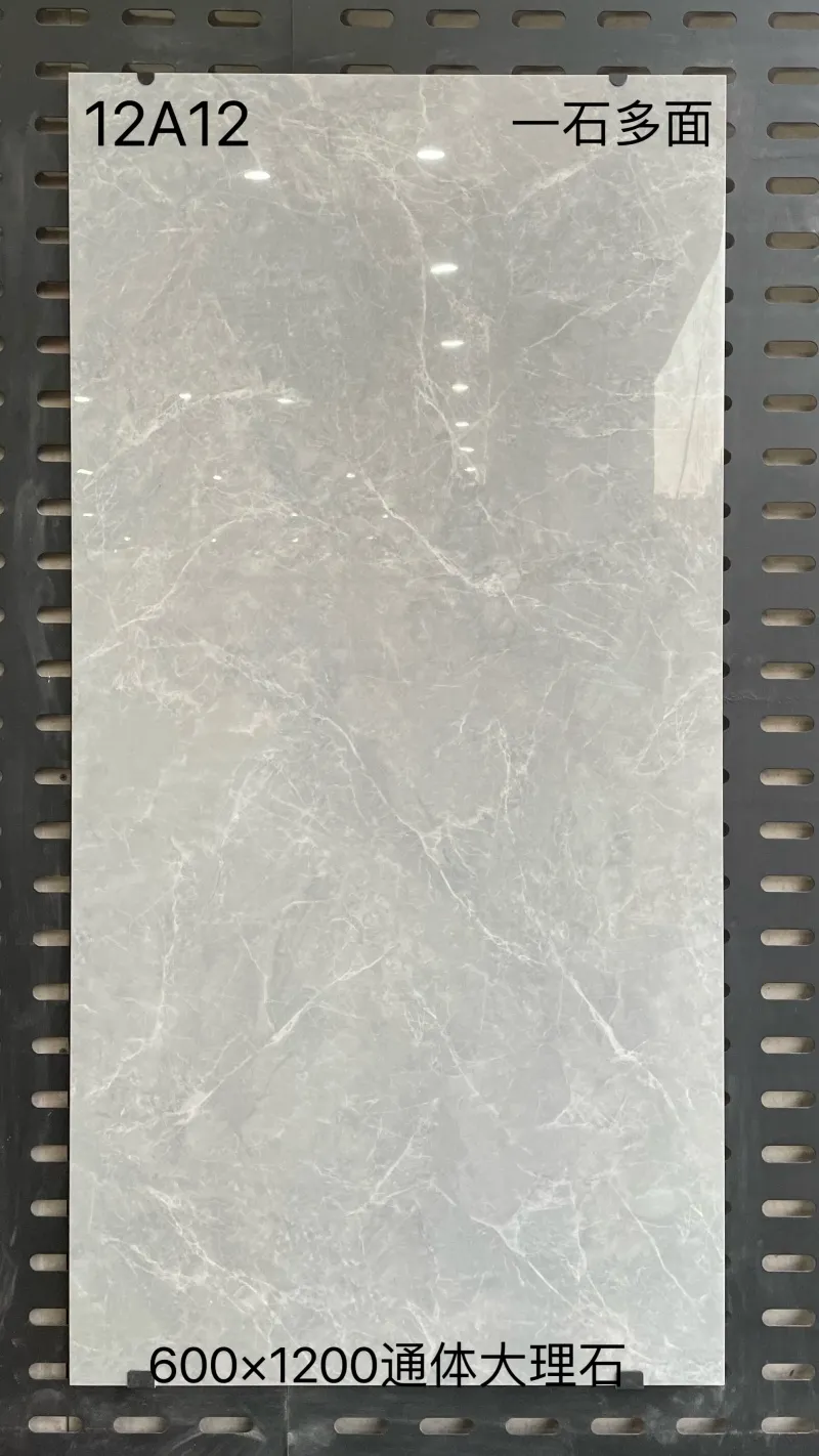 XM-12A12 600 x 1200 mm glossy finish 600*1200
