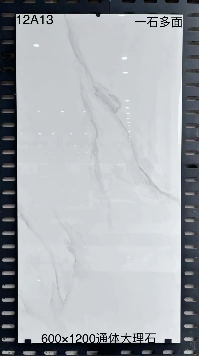 XM-12A13 600 x 1200 mm glossy finish 600*1200