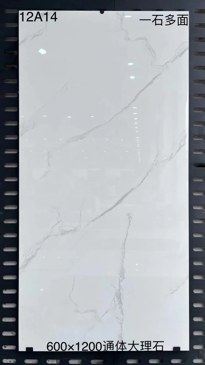 XM-12A14 600 x 1200 mm glossy finish 600*1200
