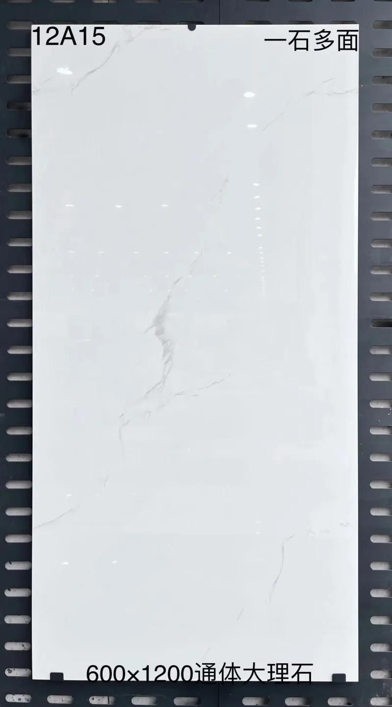 XM-12A15 600 x 1200 mm glossy finish 600*1200