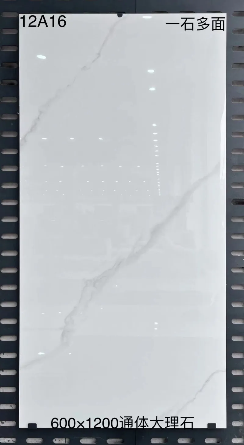 XM-12A16 600 x 1200 mm glossy finish 600*1200