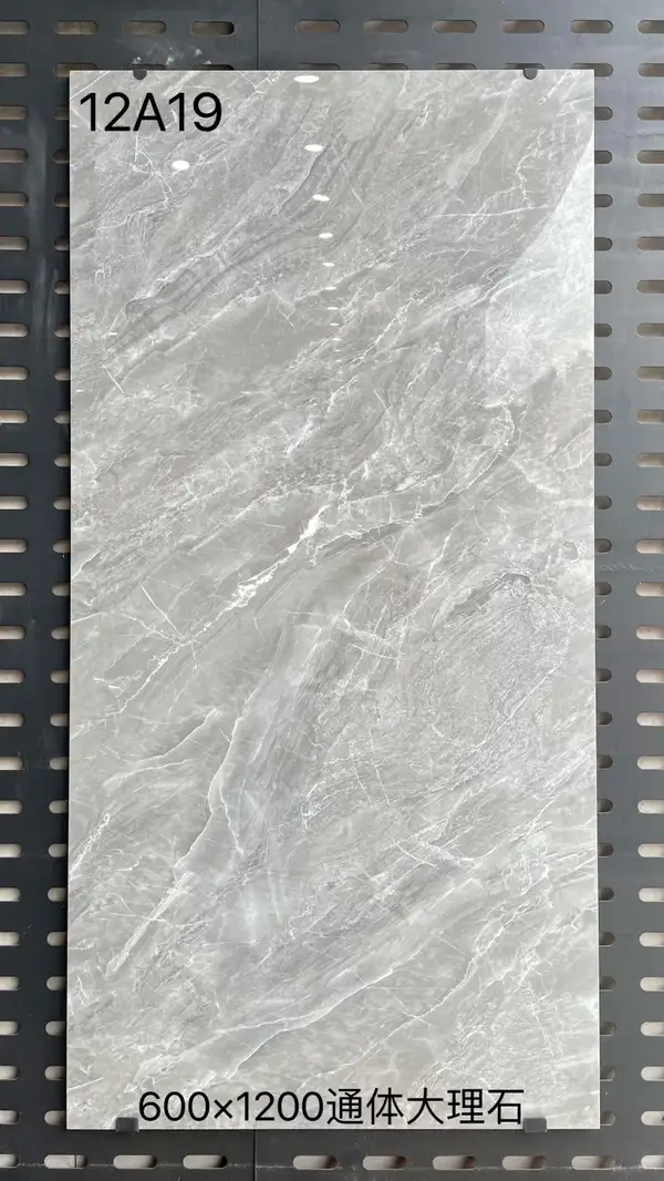 XM-12A19 600 x 1200 mm glossy finish 600*1200