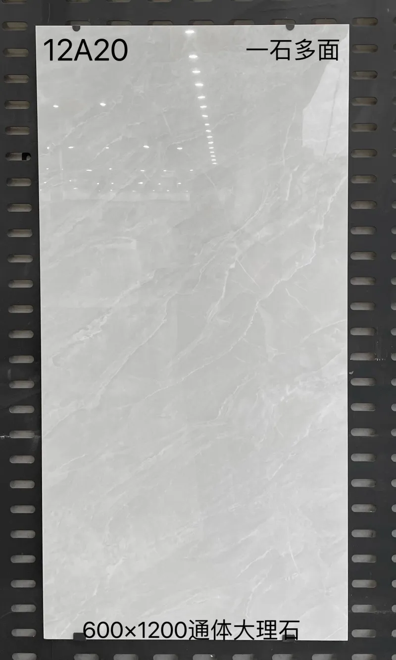 XM-12A20 600 x 1200 mm glossy finish 600*1200