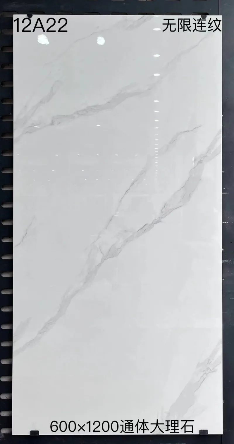 XM-12A22 600 x 1200 mm glossy finish 600*1200